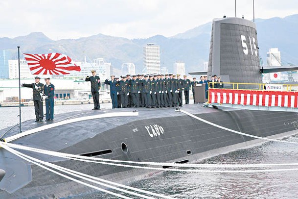 日本海上自衞隊幕僚長酒井良遭撤換。