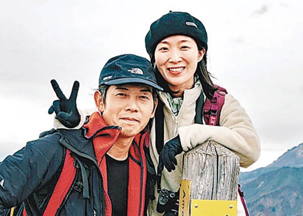 中國女孩阿古（右，化名）及她的日本籍丈夫（左）遇難。