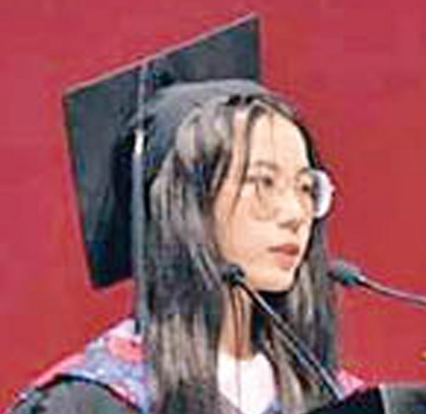 鍾芳蓉從北京大學成功畢業。