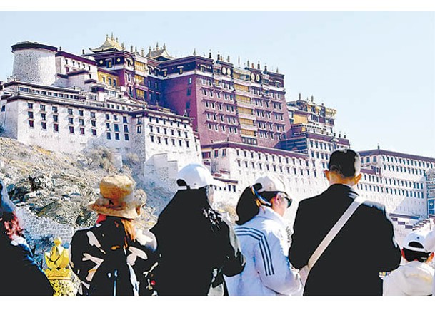 中方敦促美方以實際行動，恪守承認西藏是中國一部分。 （中新社圖片）
