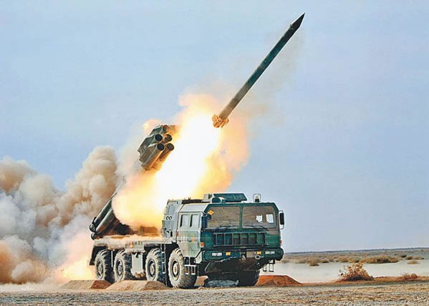 大陸軍方或試射最新型PHL191遠程火箭炮。