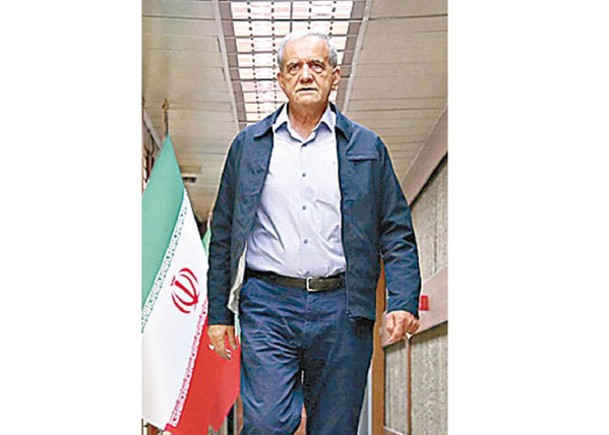 佩澤希齊揚當選伊朗總統。