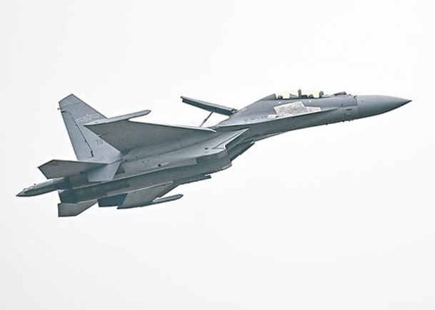 解放軍有軍機在台海周邊活動。（中新社圖片）