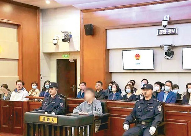 受賄543萬  上海區教育局職員囚12年