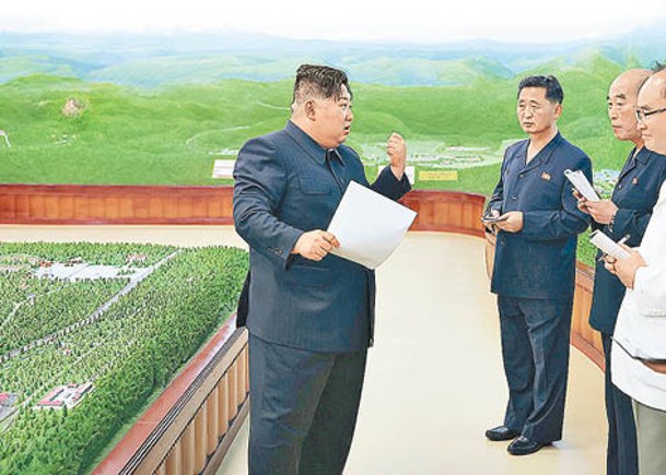 北韓黨會議  重點討論幹部紀律