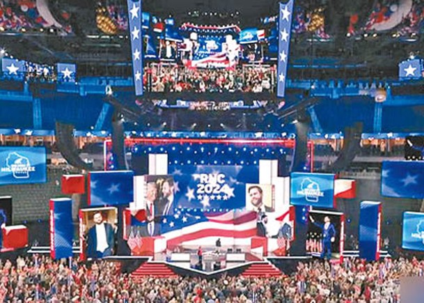 共和黨全國代表大會在密爾沃基召開。