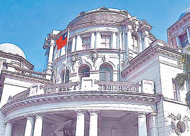 台灣監察院（圖）指摘莊碩漢所為嚴重影響外交人員的聲譽及形象。