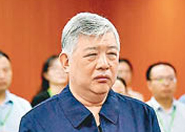 李東被判處無期徒刑。