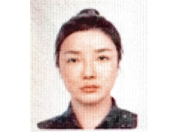 當地警方公布兗瑞敏的護照圖片。