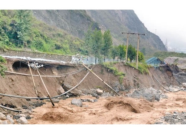 雅安市山洪導致多人失蹤。