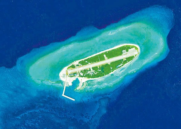 台方稱不接受菲律賓及越南提交延伸南海大陸架。圖為太平島。