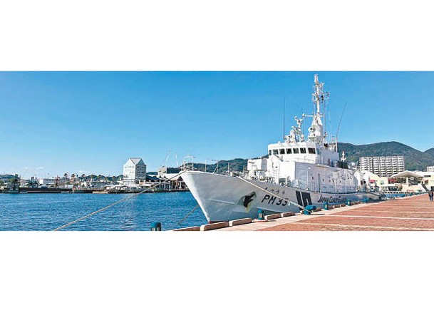佐世保海保擁有多艘巡邏艇。