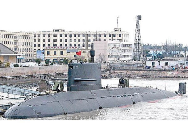 039型元級潛艇是解放軍常規動力潛艇。