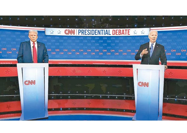拜登（右）於首場電視辯論表現欠佳惹不滿。