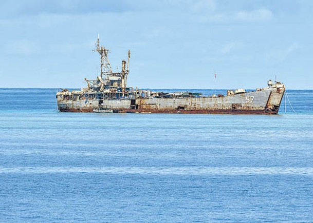菲律賓稱就仁愛礁補給坐灘軍艦馬德雷山號一事，與中國達成臨時安排。