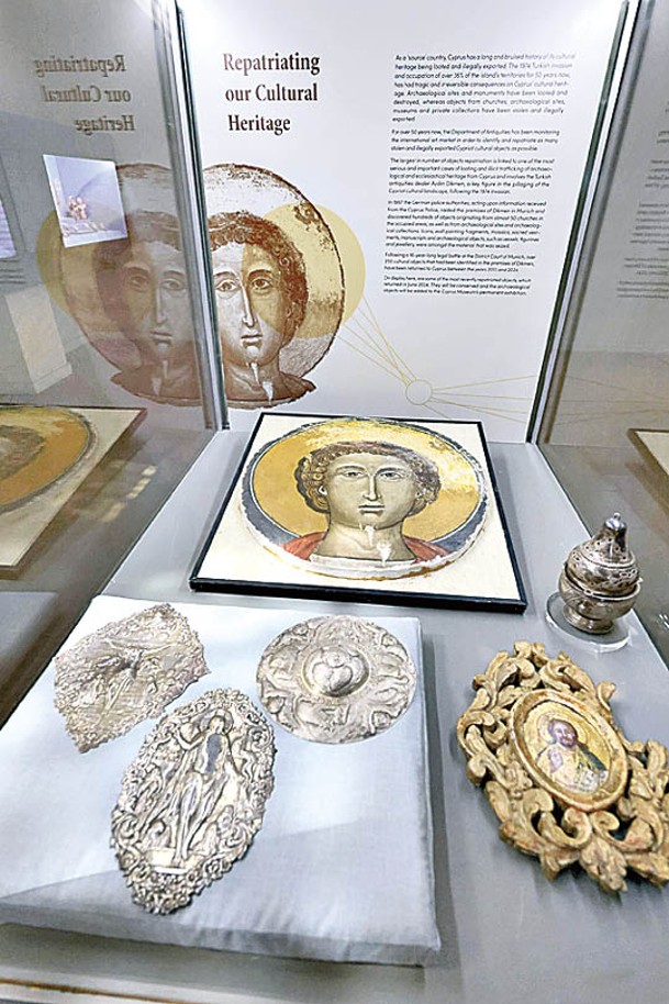 塞浦路斯近日將歸還的文物展示在考古博物館。
