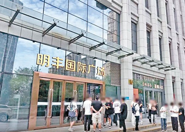 陝西企業招暑期工  數百大學生疑受騙