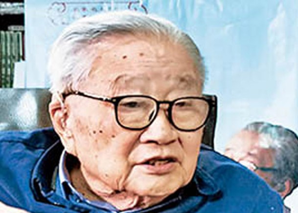 中國MPA之父夏書章逝世  終年105歲