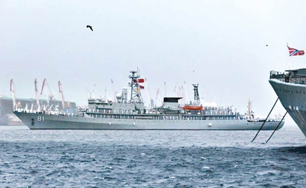 中國海軍訓練艦鄭和號抵達符拉迪沃斯托克港。
