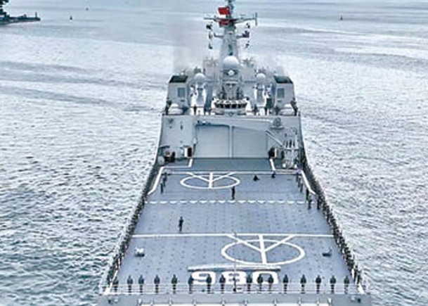 解放軍登陸艦龍虎山號參加俄羅斯海軍節。