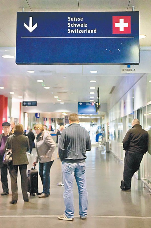 巴塞爾—米盧斯—弗賴堡歐洲機場接獲炸彈警報。