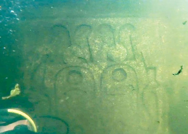 尼羅河床古石刻  發現法老銘文