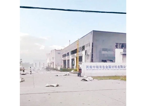河南有工廠爆炸，釀5死14傷。