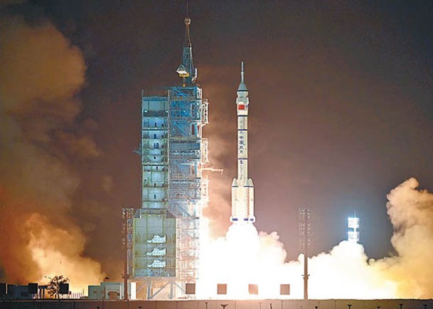 中國過往曾發射長征二號Ｆ遙十八運載火箭。（中新社圖片）