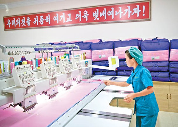北韓製造業生產總值有所增長。（Getty Images圖片）