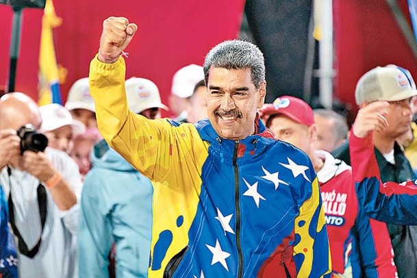 馬杜羅連任委內瑞拉總統。