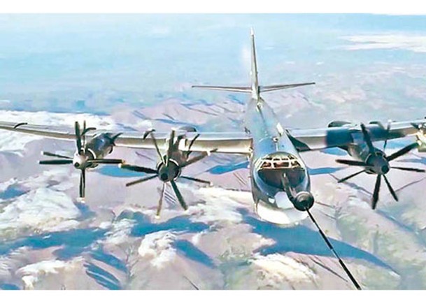 俄羅斯圖95MS轟炸機逼近阿拉斯加。