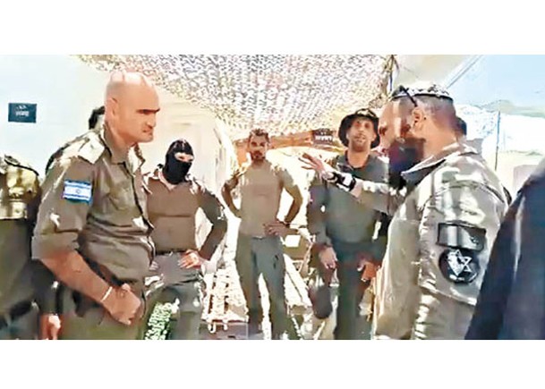 以色列9名士兵涉嫌虐待巴勒斯坦囚犯被逮。
