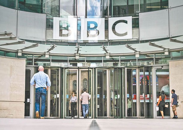 BBC前男主播捲色情照醜聞。（Getty Images圖片）