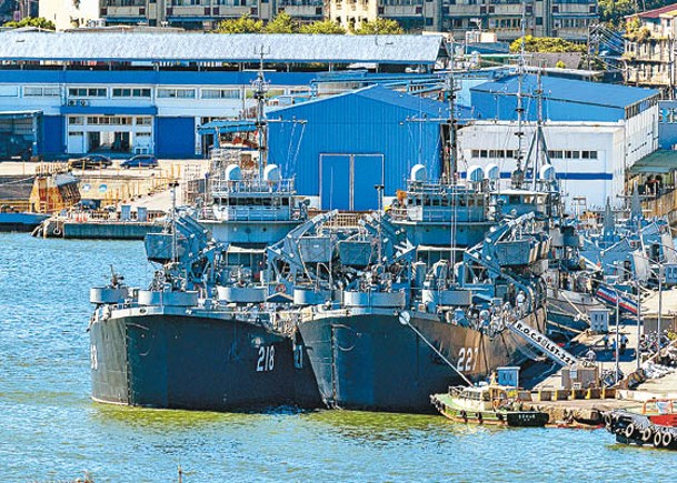 台海軍軍艦停泊基隆港。（Getty Images圖片）