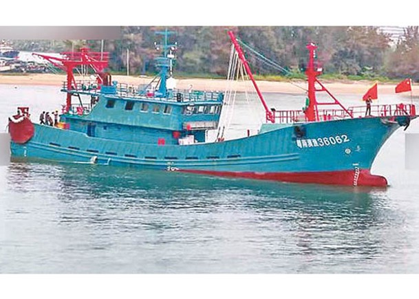「粵南澳漁36062」於事故中被撞沉沒。