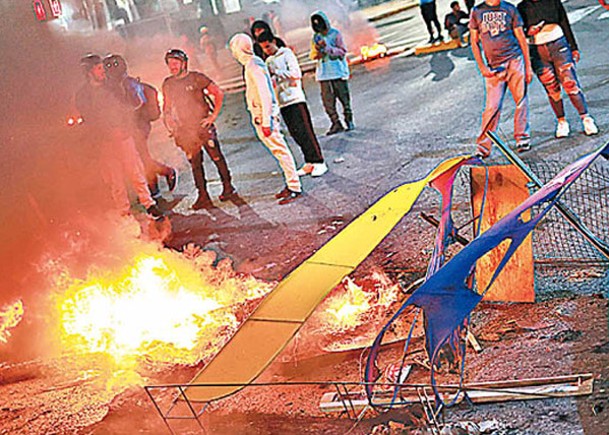 反對派示威，抗議馬杜羅連任。（Getty Images圖片）