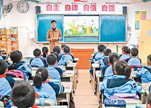 江西計劃減少招聘教師。