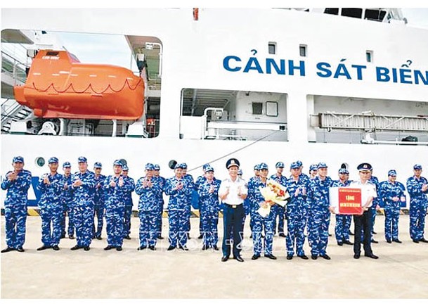 越南海警艦在海警二區軍港出發，赴菲訪問。