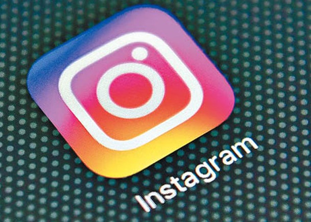社交平台Instagram被指網絡審查，疑因此遭土耳其封鎖。（Getty Images圖片）