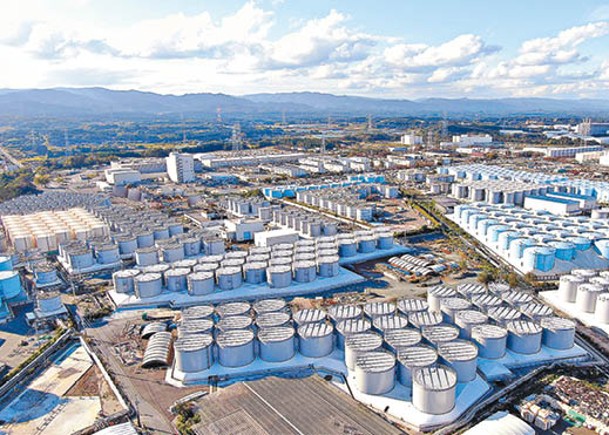 福島核電站將會繼續排放核污水。