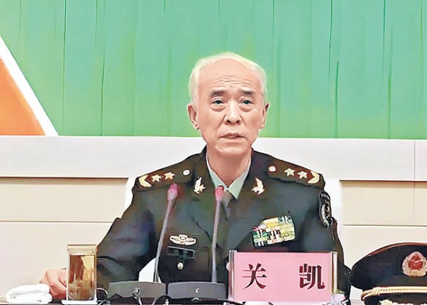 解放軍中將關凱  騎單車捱撞亡