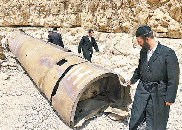 伊朗數月前空襲以色列後留下的導彈殘骸。（Getty Images圖片）
