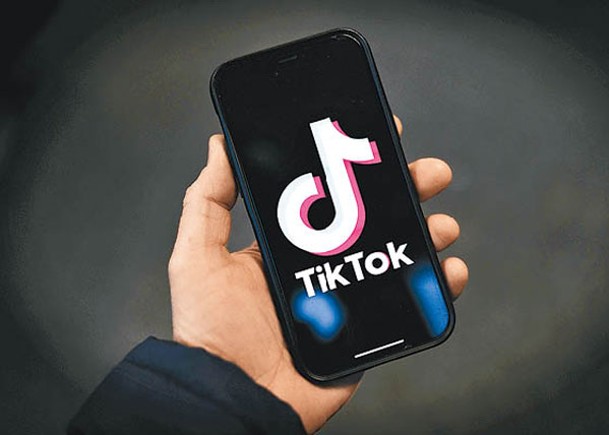 美司法部告TikTok違反兒童網絡私隱法例。