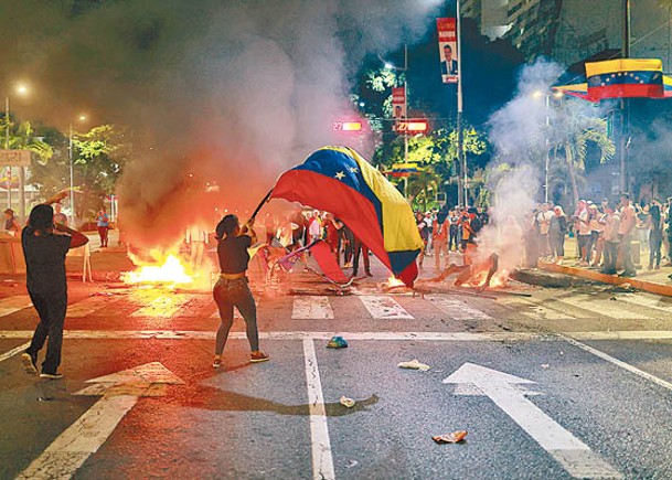 反對派抗議馬杜羅連任。（Getty Images圖片）