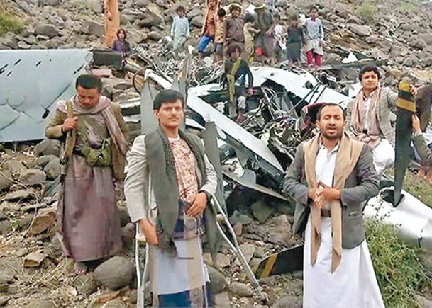 也門叛軍稱再擊落美無人機