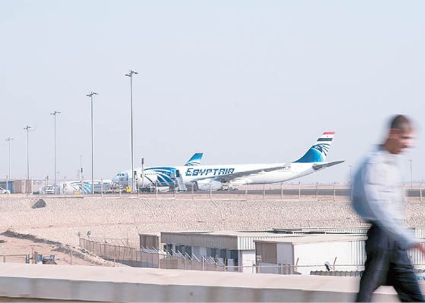 埃及的航行通告被指非常不尋常。圖為開羅國際機場。（Getty Images圖片）