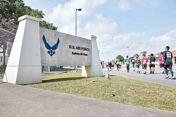 沖繩美軍嘉手納空軍基地曾發生性侵案。