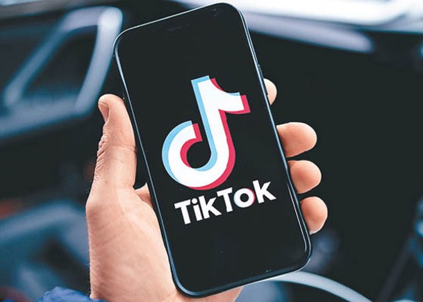 TikTok發言人駁斥研究結果。（Getty Images圖片）