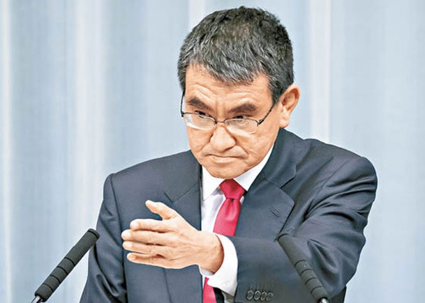 擬選自民黨總裁  河野太郎尋支持