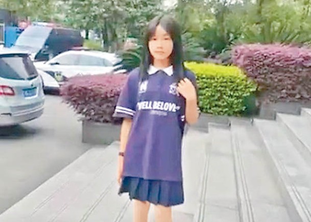 四川14歲少女王元怡（圖）已失蹤13天。